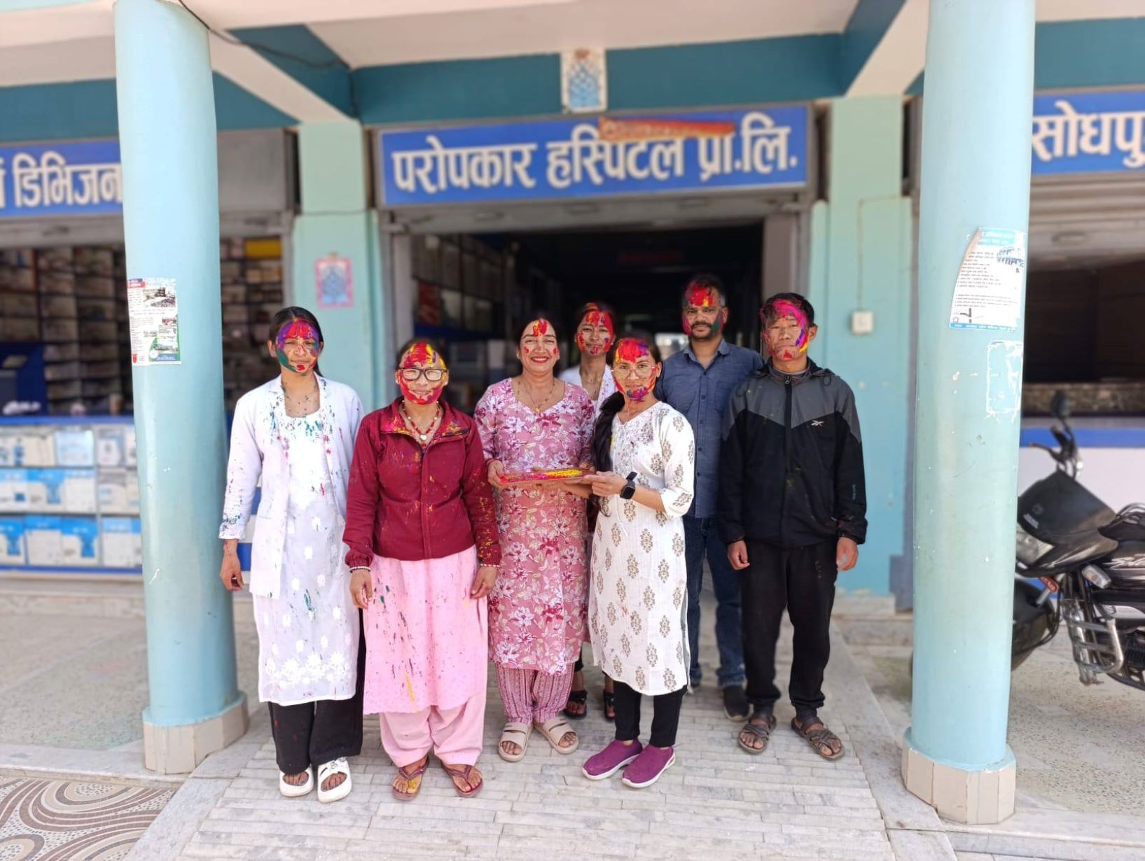 Holi Celebration